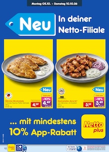 Grillfleisch im aktuellen Netto Marken-Discount Prospekt (Moers) Grillfleisch im Netto Marken-Discount Prospekt "Aktuelle Angebote" mit 68 Seiten (Moers)