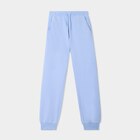 Pantalon de jogging molleton bleu clair fille en promo chez La Halle Pantalon de jogging molleton bleu clair fille dans le catalogue La Halle