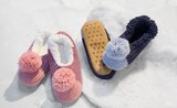 Ballerina Angebote bei Woolworth Erlangen für 5,00 €