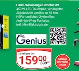 GLOBUS Koblenz Prospekt mit  im Angebot für 159,00 €