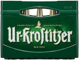 Aktuelles Pils Angebot bei REWE in Jena ab 9,99 €