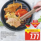 Rückensteaks mariniert von Bauerngut für 7,77 € bei E center im Angebot Rückensteaks mariniert von Bauerngut im aktuellen E center Prospekt