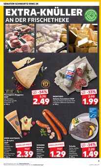 Pizza im Kaufland Prospekt "EXTRA-ANGEBOTE" mit 8 Seiten (Hamm)