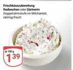 GLOBUS - Frischkäsezubereitung Angebot im Prospekt Frischkäsezubereitung bei GLOBUS im Prospekt "" für 1,39 €