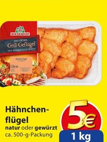Wiesenhof Hähnchenflügel bei famila Nordost in Hamburg Wiesenhof Hähnchenflügel im Angebot bei famila Nordost Hamburg für 5,00 €