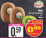 EDEKA Schöfweg Prospekt mit  im Angebot für 0,59 €