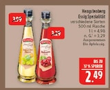 Aktuelle Essig Angebote bei Marktkauf in Nürnberg Aktuelles Essig Spezialität Angebot bei Marktkauf in Nürnberg ab 2,49 €