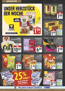 Kaffee im E center Prospekt "Wir lieben Lebensmittel!" mit 28 Seiten (Bayreuth)