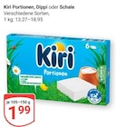 Aktuelles Portionen Angebot bei GLOBUS in Koblenz ab 1,99 €