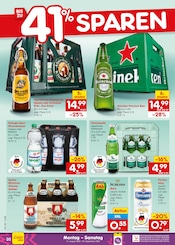 Spaten im Netto Marken-Discount Prospekt in Konstanz Aktueller Netto Marken-Discount Prospekt mit Spaten, "Aktuelle Angebote", Seite 26