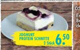 Joghurt Protein Schnitte  im aktuellen EDEKA Prospekt für 6,50 €