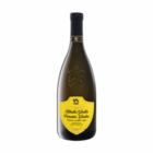 Sauvignon Blanc von BRANCOTT ESTATE für 8,99 € bei Lidl im Angebot Sauvignon Blanc von BRANCOTT ESTATE im aktuellen Lidl Prospekt