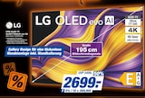 Aktuelle Fernseher Angebote bei expert in Aalen Aktuelles UHD OLED TV OLED77G58LW evo G5 Angebot bei expert in Aalen ab 2.699,00 €