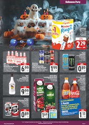 Cola im E center Prospekt in Pirna Aktueller E center Prospekt mit Cola, "Wir lieben Lebensmittel!", Seite 15