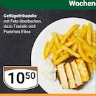 Geflügelfrikadelle mit Feta überbacken Angebote bei GLOBUS Wiesbaden für 10,50 €