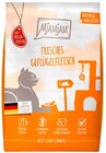 Katzentrockenfutter im Angebot bei REWE in Herten Katzentrockenfutter Angebote von MjAMjAM bei REWE Herten für 14,99 €