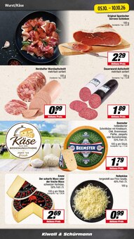 Wurst im EDEKA Prospekt "Aktuelle Angebote" mit 21 Seiten (Recklinghausen)