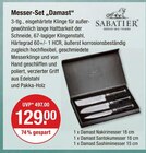 Messer-Set „Damast“ im V-Markt Prospekt zum Preis von 129,00 €