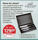 Messer-Set „Damast“ im V-Markt Prospekt Messer-Set „Damast“ von Sabatier im aktuellen V-Markt Prospekt für 129,00 €