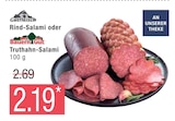 Rind-Salami oder Truthahn-Salami  im aktuellen Marktkauf Prospekt für 2,19 €