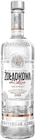 Aktuelle Gin Angebote bei REWE in Leipzig Aktuelles Zoladkowa Vodka de Luxe oder Finsbury London Dry Gin Angebot bei REWE in Leipzig ab 7,99 €