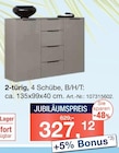 Schubladen Kommode im Möbel Inhofer Prospekt Kommodenserie im aktuellen Möbel Inhofer Prospekt für 327,12 €