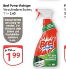 Angebot im GLOBUS WaghĂ€usel Prospekt GLOBUS WaghĂ€usel Prospekt mit im Angebot fĂŒr 1,99 âŹ