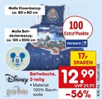 Bettwäsche im Angebot bei Netto Marken-Discount in Kaarst Bettwäsche Angebote von Disney bei Netto Marken-Discount Kaarst für 12,99 €