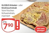 Aktuelles Kräutersteak Angebot bei GLOBUS in Oberhausen ab 7,90 €
