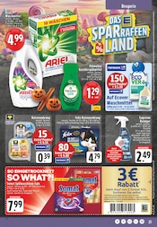 Felix Katzenfutter im E center Prospekt in Wesel Aktueller E center Prospekt mit Felix Katzenfutter, "Aktuelle Angebote", Seite 25