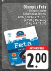 Feta Angebote von Olympus bei EDEKA Koblenz für 2,00 €