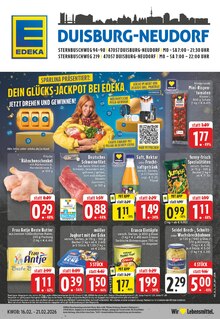 Tomaten im EDEKA Prospekt "Aktuelle Angebote" mit 26 Seiten (Duisburg)