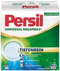 REWE Wietze - Universal Megaperls Angebot im Prospekt Universal Megaperls bei REWE im Wietze Prospekt für 4,99 €