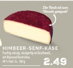 Angebot im E center Dinslaken Prospekt E center Dinslaken Prospekt mit im Angebot fĂŒr 2,49 âŹ