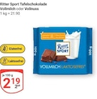 Tafelschokolade Vollmilch im Angebot bei GLOBUS in Kaiserslautern Tafelschokolade Vollmilch Angebote von Ritter Sport bei GLOBUS Kaiserslautern für 2,19 €