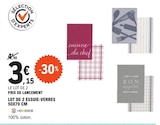 Lot de 2 essuie-verres 50x70 cm - HOMESIDE en promo chez E.Leclerc Dieppe à 3,15 €