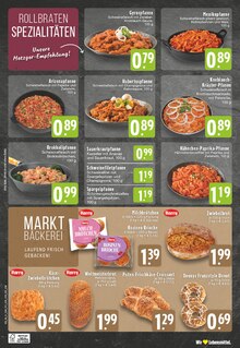 Knoblauch im E center Prospekt "Aktuelle Angebote" mit 26 Seiten (Duisburg)
