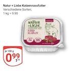 Angebot im GLOBUS Duisburg Prospekt GLOBUS Duisburg Prospekt mit im Angebot fĂŒr 0,99 âŹ