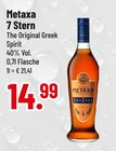 7 Stern Angebote von Metaxa bei Trinkgut Ingolstadt für 14,99 €