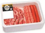 Plateau barbecue maxi grill tradival à U Express dans Ornans Plateau barbecue maxi grill tradival à U Express dans Ornans
