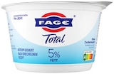 Aktuelle Joghurt Angebote bei REWE in Siegen (Universitätsstadt) Aktuelles Griech. Joghurt Zuckerarm Angebot bei REWE in Siegen (Universitätsstadt) ab 2,49 €