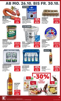 Fisch im Kaufland Prospekt "Hier bin ich richtig" mit 80 Seiten (Halle (Saale))