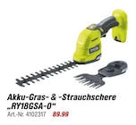 Akku-Gras- & -Strauchschere RY18GSA-0 im toom Baumarkt Prospekt Akku-Gras- & -Strauchschere RY18GSA-0 von Ryobi im aktuellen toom Baumarkt Prospekt für 89,99 €