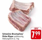Schweine-Brustspitze/Dicke Rippe im Angebot bei EDEKA in Heilbronn Schweine-Brustspitze/Dicke Rippe Angebote bei EDEKA Heilbronn für 7,99 €