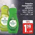 Handgeschirrspülmittel von Palmolive im aktuellen EDEKA Prospekt