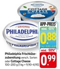 E center Kandel - Frischkäsezubereitung Angebot im Prospekt Frischkäsezubereitung bei E center im Kandel Prospekt für 0,88 €