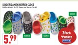 Aktuelles KINDER/DAMEN/HERREN CLOGS Angebot bei Marktkauf in Münster ab 5,99 €