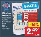 Münchner Weißwurst im Angebot bei Netto Marken-Discount in Weimar Münchner Weißwurst Angebote von Wolf bei Netto Marken-Discount Weimar für 2,49 €