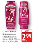 Elvital Shampoo Angebote von L'Oréal bei E center Bruchsal für 2,99 €