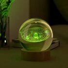 3D Kristallkugel Milchstraße im Angebot bei REWE in Gießen 3D Kristallkugel Milchstraße Angebote von Mebus bei REWE Gießen für 3,99 €